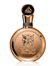 Lattafa Fakhar Gold Extrait Eau de Parfum Unisex