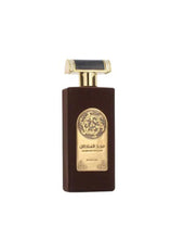 Lattafa Majd Al Sultan Asdaaf Eau de Parfum for Men - Fragrance Me Baby