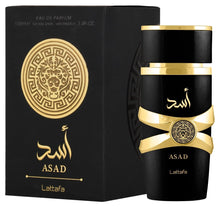 Lattafa Asad Eau de Parfum for Men - Fragrance Me Baby