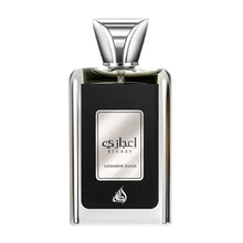 Lattafa Ejaazi Intensive Silver Eau de Parfum Unisex