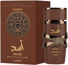 Lattafa Asad Bourbon Eau de Parfum for Men - Fragrance Me Baby