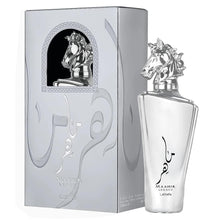 Lattafa Maahir Legacy Eau de Parfum Unisex - Fragrance Me Baby