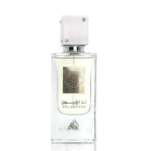 Lattafa Ana Abiyedh Eau de Parfum Unisex