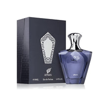 Afnan Turathi Blue Eau de Parfum for Men - Fragrance Me Baby