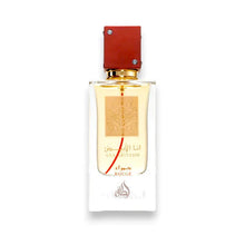 Lattafa Ana Abiyedh Rouge Eau de Parfum Unisex - Fragrance Me Baby