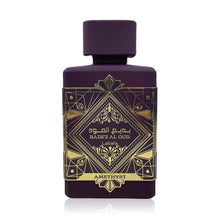 Lattafa Bade'e Al Oud Amethyst Eau de Parfum Unisex