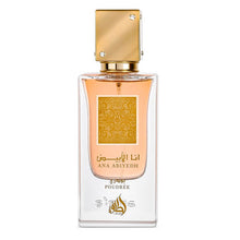 Lattafa Ana Abyedh Poudree Eau de Parfum Unisex
