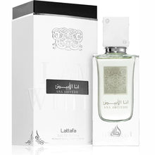 Lattafa Ana Abiyedh Eau de Parfum Unisex