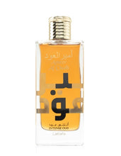 Lattafa Ameer Al Oudh Intense Oud Eau de Parfum Unisex - Fragrance Me Baby