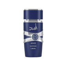Lattafa Asad Zanzibar Limited Edition Eau de Parfum for Men