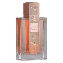 Lattafa Angham Second Song Eau de Parfum for Women