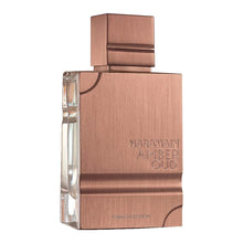 Al Harramain Amber Oud Tobacco Edition Eau de Parfum Unisex - Fragrance Me Baby